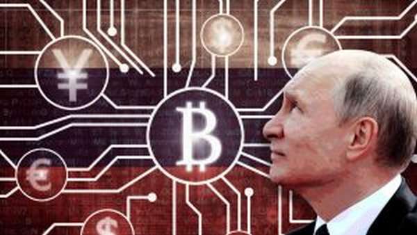 Путин о криптовалюте позиция президента по криптотехнологиям и блокчейну