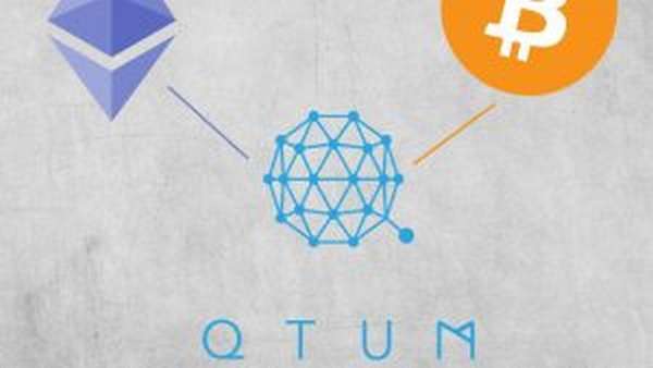 Всё о криптовалюте Qtum чем интересен ее блокчейн?