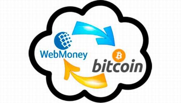 Как сделать биткоин кошелек на Webmoney?