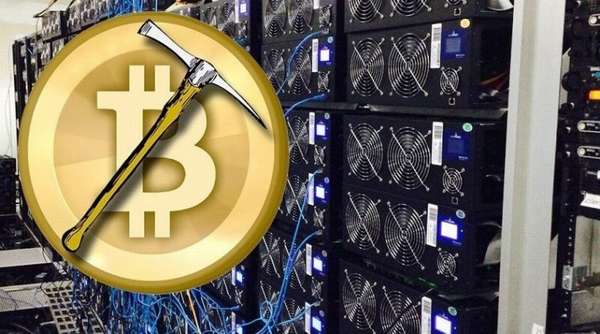 Варианты майнинга криптовалют обмен ethereum на bitcoin