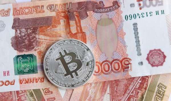 Как можно обналичить биткоины в россии bitcoin vs ethereum quora