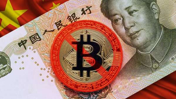 Китай запретил криптовалюту на бирже 