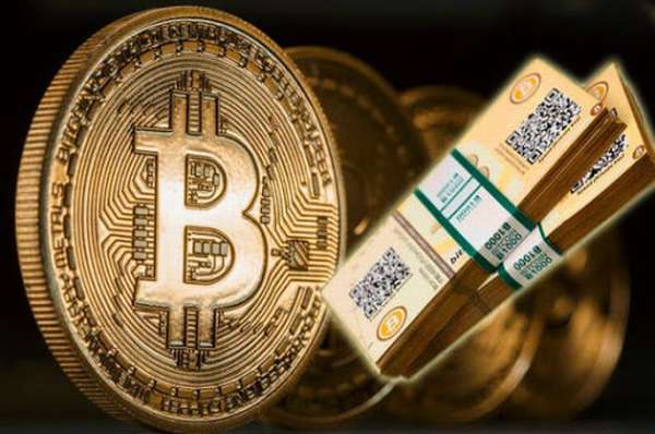 Сколько 1 миллион биткоинов в рублях перевод биткоинов в доллары онлайн