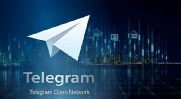 Покупка криптовалюты Gram токена ICO Telegram