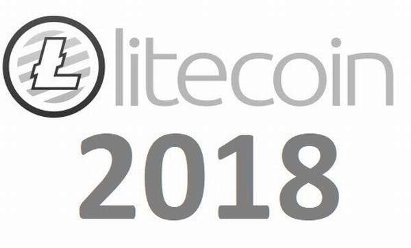 Litecoin (LTC) прогноз на 2018 год