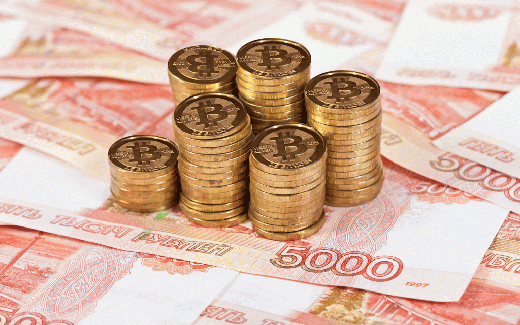 продать криптовалюту за рубли без комиссии