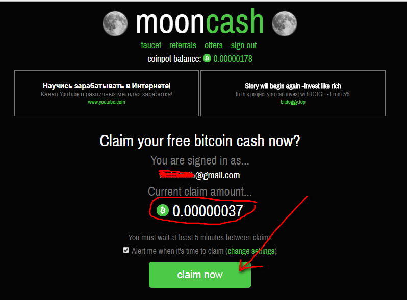 moon bitcoin cash faucet