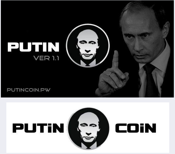 криптовалюта Putin Coin 