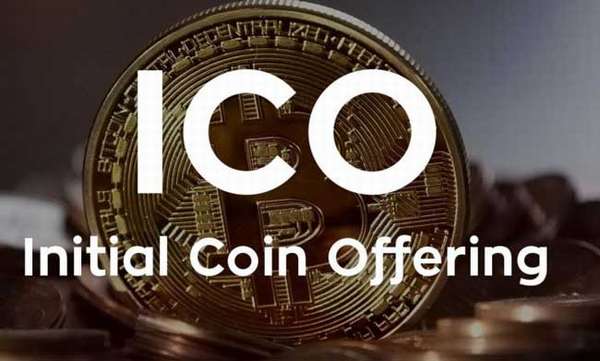 Initial Coin Offering или ICO