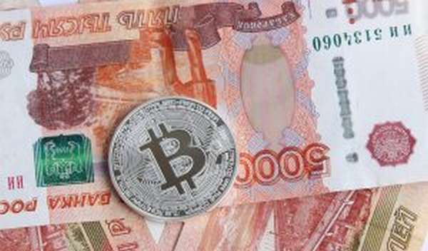 Популярные обменники и сервисы по переводу Биткоина в фиатные деньги