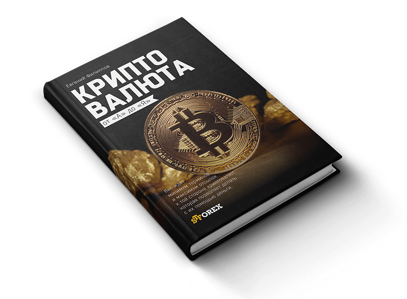 Intro to cryptocurrency pdf mgm sports betting refer a friend