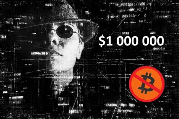 Фильм про биткоин и даркнет 2021 darknet series гирда