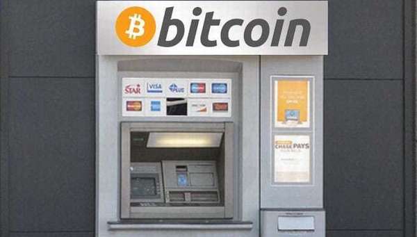 биткоин банкомат и обменник