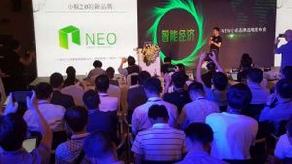 Криптовалюта NEO. Китайский эфириум набирает обороты