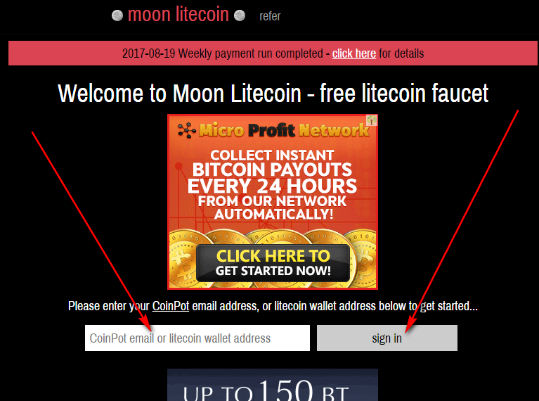 moon litecoin вход на сайт