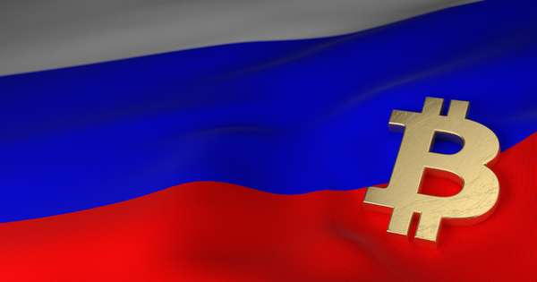 как обналичить криптовалюту в России