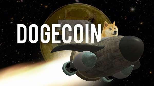 Dogecoin (DOGE) прогноз на 2018 год
