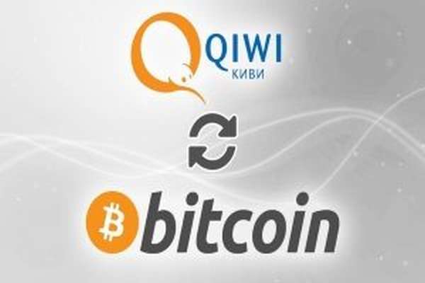 Популярные способы покупки Биткоинов через платежную систему Qiwi