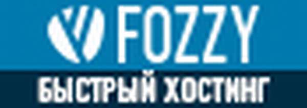 Хостинг Fozzy: обзор и отзывы
