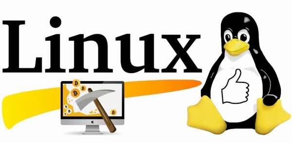 Скачать Linux для майнинга