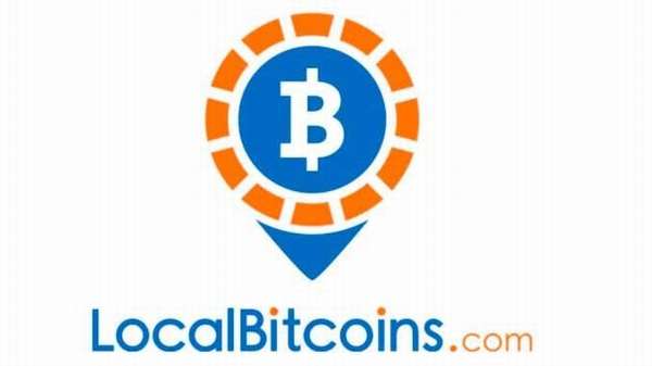 биржа localbitcoins