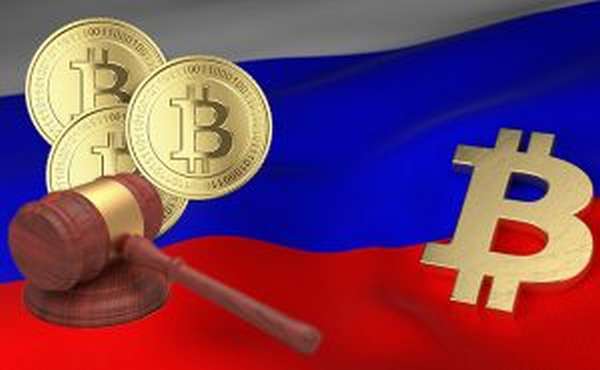 Регулирование криптовалюты. Ситуация в России и других странах.