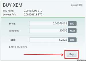 Как купить криптовалюту NEM (XEM) и что это такое