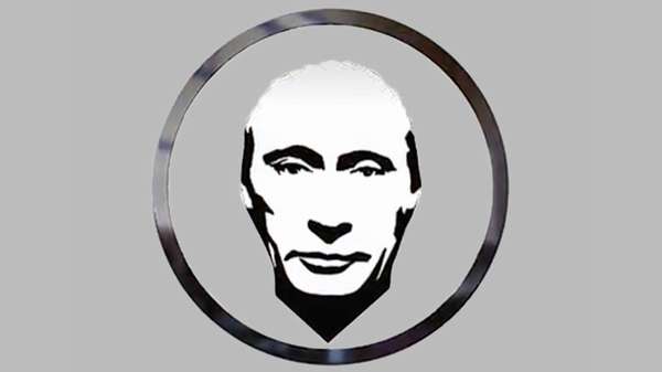 криптовалюта Putin Coin